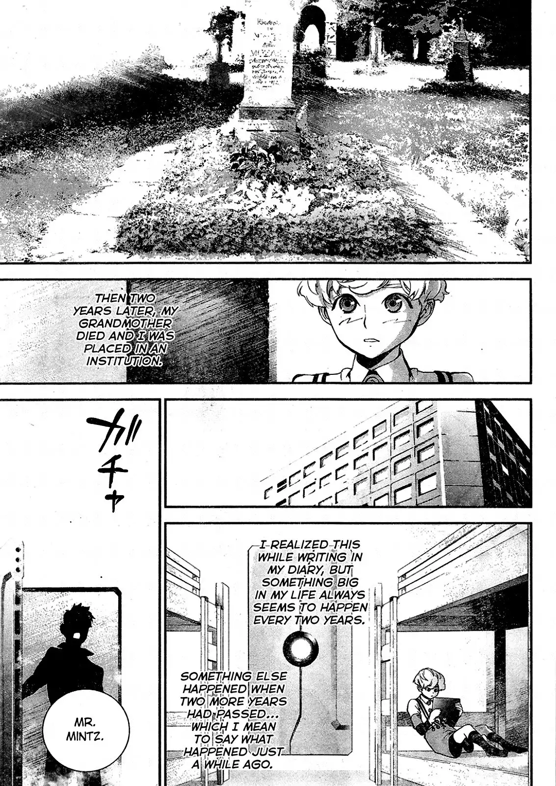 Ginga Eiyuu Densetsu (FUJISAKI Ryu) Chapter 15 8